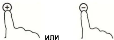 ИЛИ