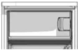 Simple line drawing of a rectangular object with a small protrusion on the side.