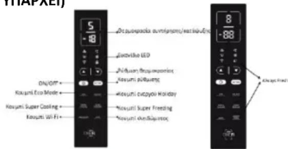 THAI XLI) 5 -18 On/OFF + Kosyuni Eco Mode + Kosyuni Super Cooking + Kosyuni Wi-Fi + On/OFF + Kosyuni Super Freezing Kosyuni Smart Freezing On/OFF + Kosyuni Smart Freezing On/OFF + Kosyuni Smart Freezing On/OFF + Kosyuni Smart Freezing On/OFF + Kosyuni Smart Freezing On/OFF + Kosyuni Smart Freezing On/OFF + Kosyuni Smart Freezing On/OFF + Kosyuni Smart Freezing On/OFF + Kosyuni Smart Freezing On/OFF + Kosyuri Super Freezing Kosyuri Super Freezing Kosyuri Super Freezing Kosyuri Super Freezing Kosyuri Super Freezing Kosyuri Super Freezing Kosyuri Super Freezing Kosyuri Super Freezing Kosyuri Super Freezing Kosyuri Super Freezing Kosyuri Super Freezing Kosyuri Super Freezing Kosyuri Super Freezing Kosyurai Super Freezing Kosyurai Super Freezing Kosyurai Super Freezing Kosyurai Super Freezing Kosyurai Super Freezing Kosyurai Super Freezing Kosyurai Super Freezing Kosyurai Super Freezing Kosyurai Super Freezing Kosyurai Super Freezing Kosyurai Super Freezing Kosyurai Special Freezing Kosyurai Special Freezing Kosyurai Special Freezing Kosyurai Special Freezing Kosyurai Special Freezing Kosyurai Special Freezing Kosyurai Special Freezing Kosyurai Special Freezing Kosyurai Special Freezing Kosyurai Special Freezing Kosyurai Special Freezing Kosyurai Special Frouls Kosyurai Special Frouls