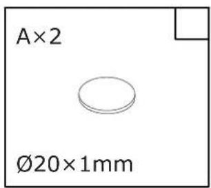 JYSK Agedrup - AGEDRUP - 5