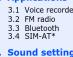 SAMSUNG SGH-X540 - Menu map Entering text - 3