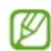 SAMSUNG Galaxy XCover FieldPro - Blocking phone numbers - 1