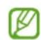 SAMSUNG Galaxy XCover FieldPro - General management - 1