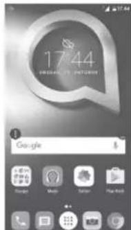 ALCATEL Shine Lite - Søgelinje - 1