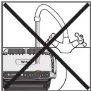 Diagram showing a printer with a showerhead and crossed-out black lines, indicating no protection or prohibition.