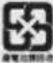 BOSE Frames Tempo - SYMBOLS AND DESCRIPTIONS - 18