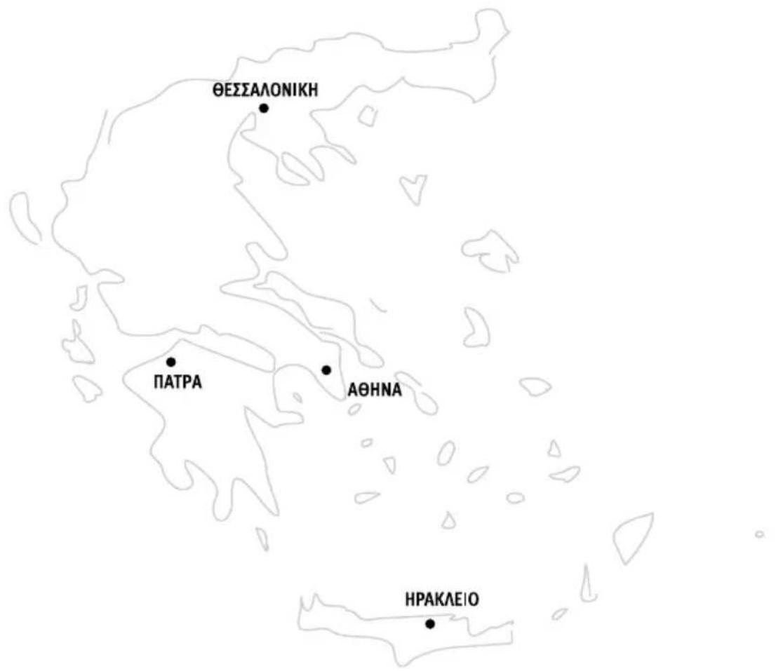 PITSOS WQP1400G9 - TA KENTPIKA ΣΗΜΕΙΑ SERVICE PITSOS - 1