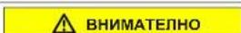SIEMENS WM14XEH4GB - Смяна на фасадния панел - 6