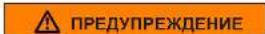 SIEMENS WM6HXM70NL - Смяна на фасадния панел - 4
