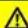 SIEMENS WU12UT09FF - DANGER - 2