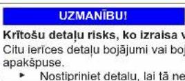 SIEMENS KI22LADD0 - Plakanās viras nomaiņa - 10