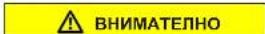 BOSCH WAXH2E91NL - Смяна на уплътнението на вратата - 4