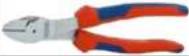 BOSCH WAU28PH1BY - Tools and aids - 6