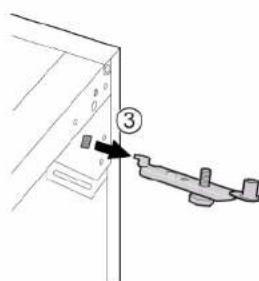 Diagram showing a door panel with labeled component ③ and a mechanical bracket diagram