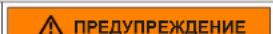 BOSCH GSN36VBFP - Остри ръбове! - 2