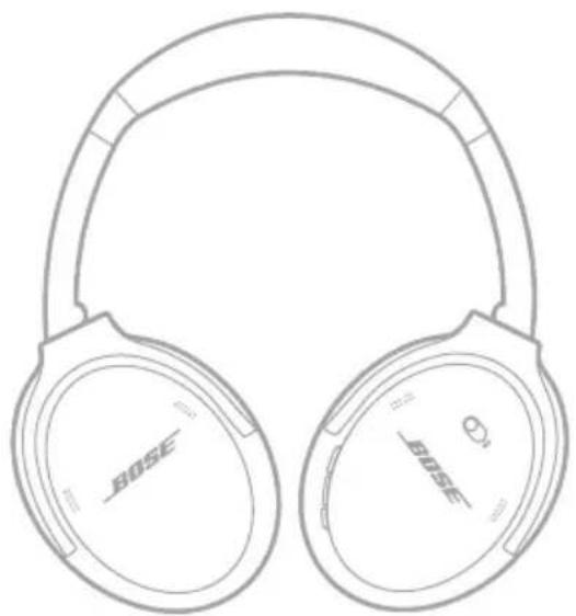 BOSE QuietComfort - STATUS FOR OPPDATERING OG FEIL - 1