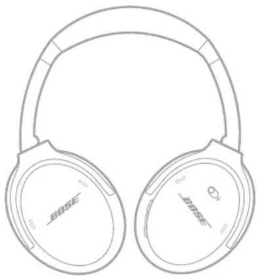 BOSE QuietComfort - OPBEVAR HOVEDTELEFONERNE - 2