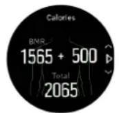 SUUNTO 3 - Activity goals - 2