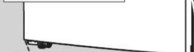 Partial view of a white rectangular object with a black outline and a small protrusion at the bottom right corner (no text or symbols visible)