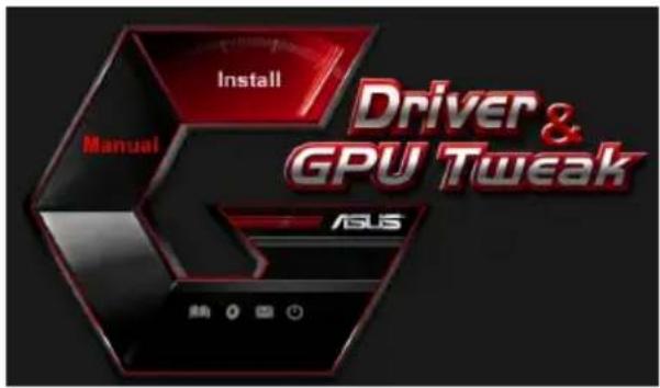 Встановити. Драйвер та GPU Tweak. Посібник. ASUS.