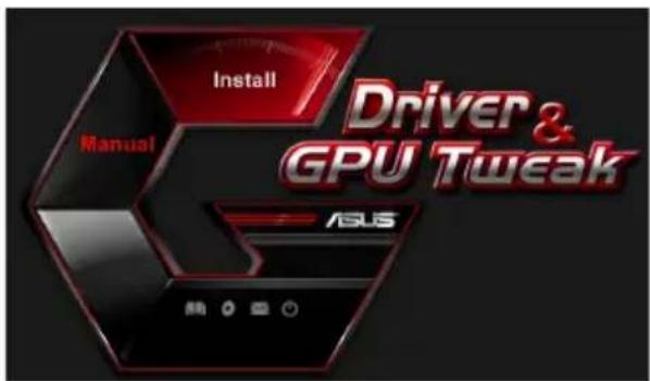 Install Driver & GPU Tweak Manual ASUS