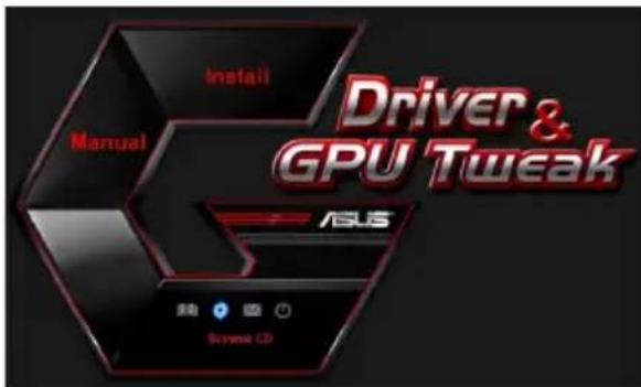 Installer Pilote & GPU Tweak Manuel ASUS CD de pilotes