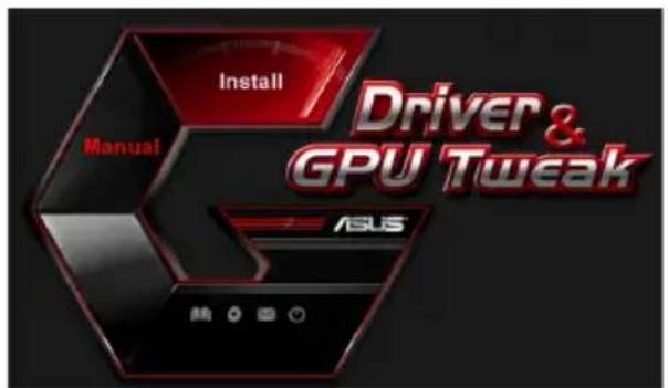 설치 드라이버 및 GPU Tweak 설명서 ASUS