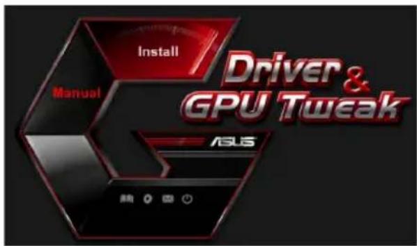 Instalar. Driver y GPU Tweak. Manual. ASUS.