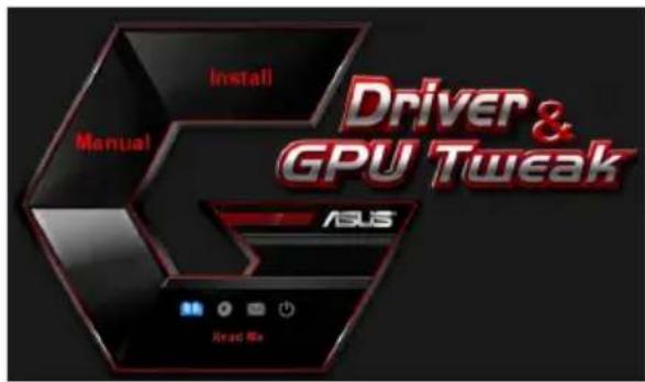 Instalar Controlador y GPU Tweak Manual ASUS Leerme