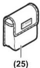 BOSCH GCL 2-15 G Professional - 29