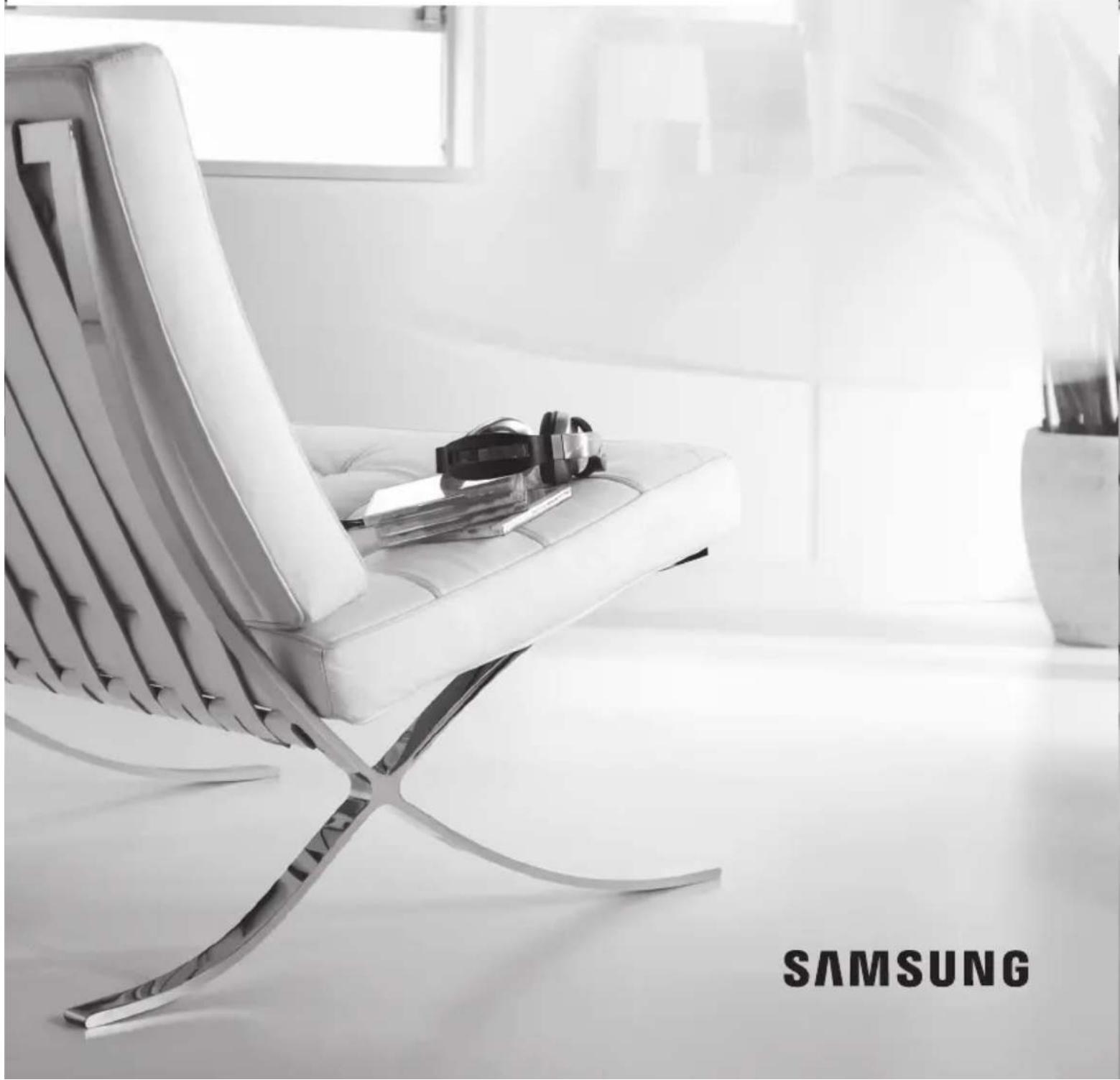 SAMSUNG