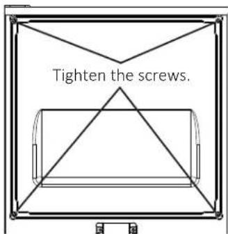 Tighten the screws.