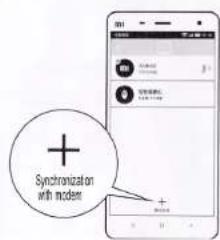 Xiaomi Yi Home Camera - Installation 2. Fast synchronization with Mi router in one click - 2