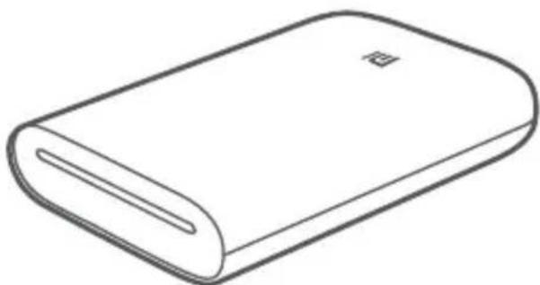 Xiaomi Mi Portable Mouse - Close the paper tray cover. - 1