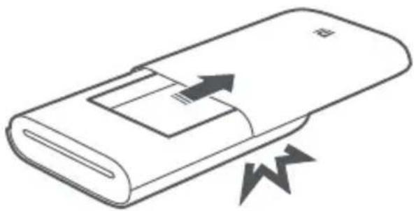 Xiaomi Mi Portable Mouse - 打開印表機紙盒蓋 - 1