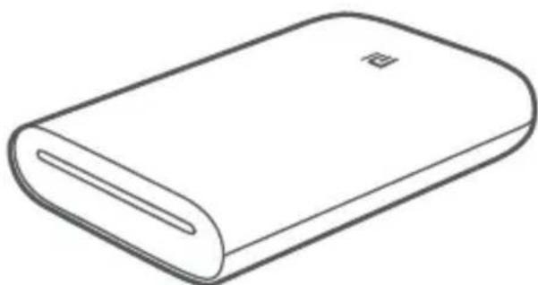 Xiaomi Mi Portable Mouse - ③ プリンターの用紙ケースカバーを閉じます - 1