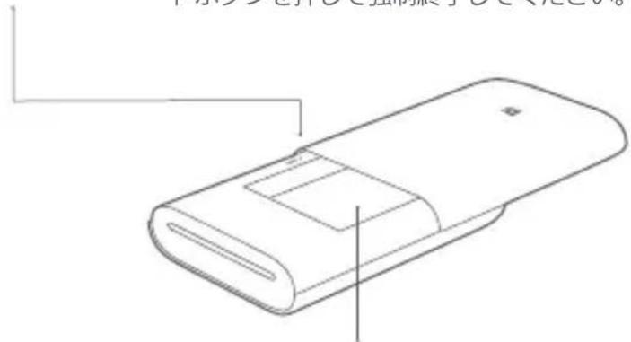 Xiaomi Mi Portable Mouse - 本製品について - 2