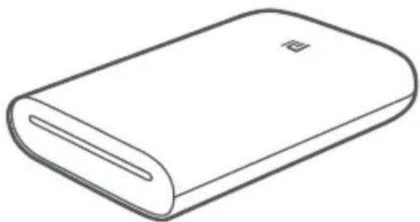 Xiaomi Mi Portable Mouse - Закройте лоток для бумаги. - 1