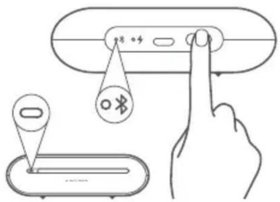 Xiaomi Mi Portable Mouse - 開機 - 1