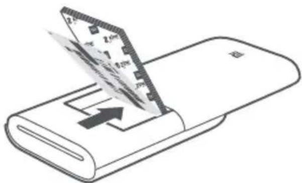 Diagram illustrating a folding or filtering process with labeled parts and an arrow indicating direction