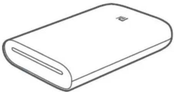 Xiaomi Mi Portable Mouse - 合上打印機紙盒蓋 - 1