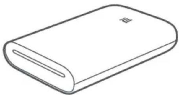 Xiaomi Mi Portable Mouse - Schließen Sie die Abdeckung des Papierfachs. - 1