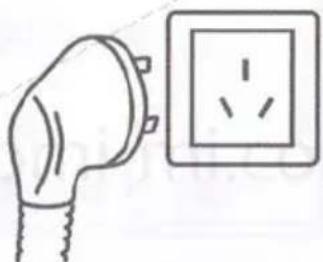 Xiaomi Scishare Capsule Coffee Machine - Connect the device to a power source - 1