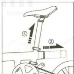 Diagram of a bicycle seat assembly with numbered parts and directional arrows indicating motion or assembly.