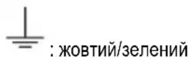 HOTPOINT HHVP 6.6F LM K - Підключення дротів - 1
