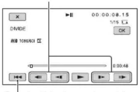 SONY PXW-Z150 - Dela upp en film - 1