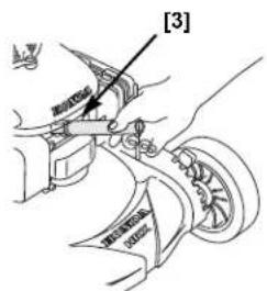 Technical diagram showing mechanical assembly with labeled parts and annotations in Chinese