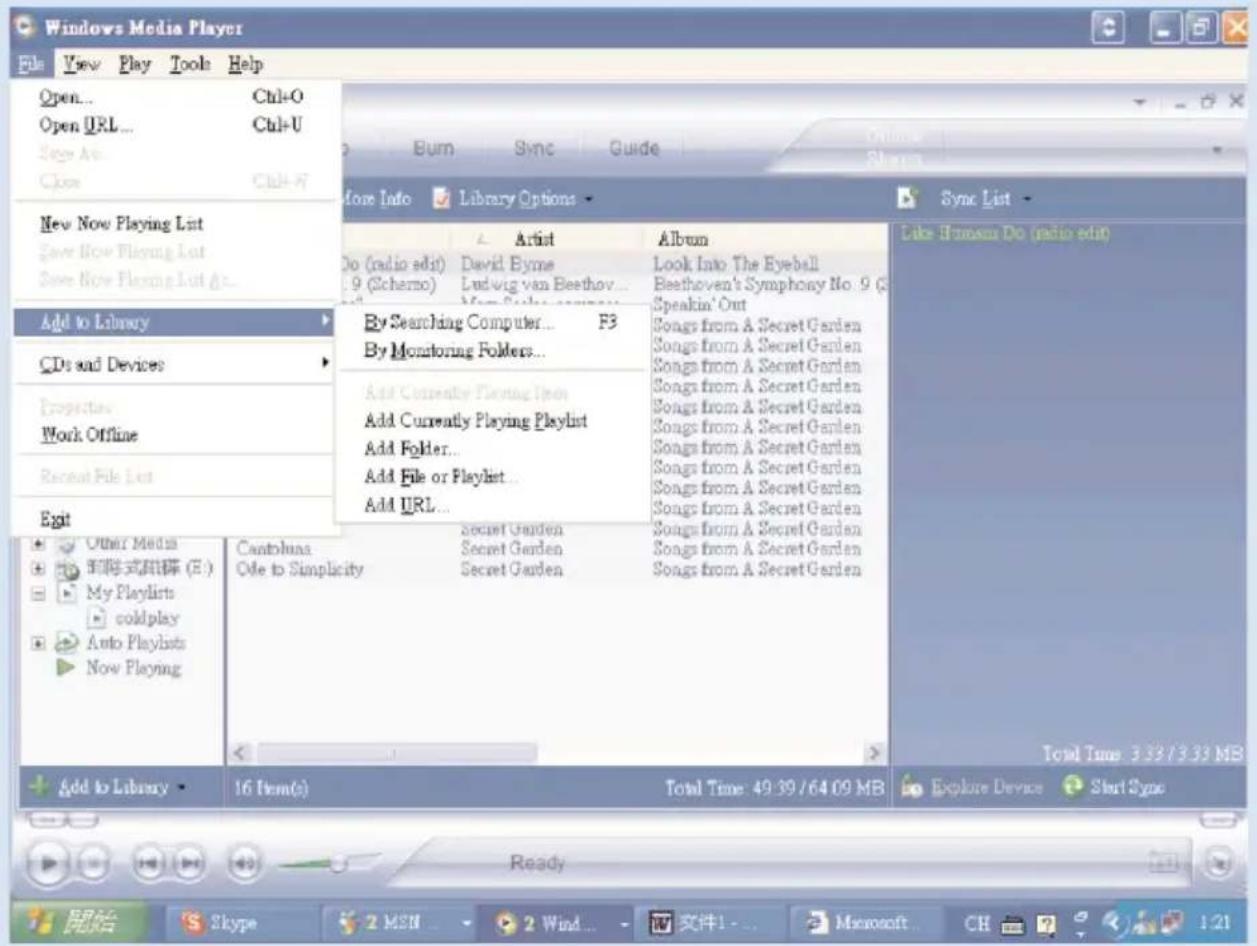 PHILIPS GoGear SA255 - Start Windows Media Player 10 - 2