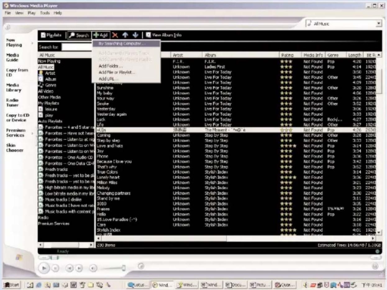 PHILIPS GoGear SA255 - Start Windows Media Player 9 - 2