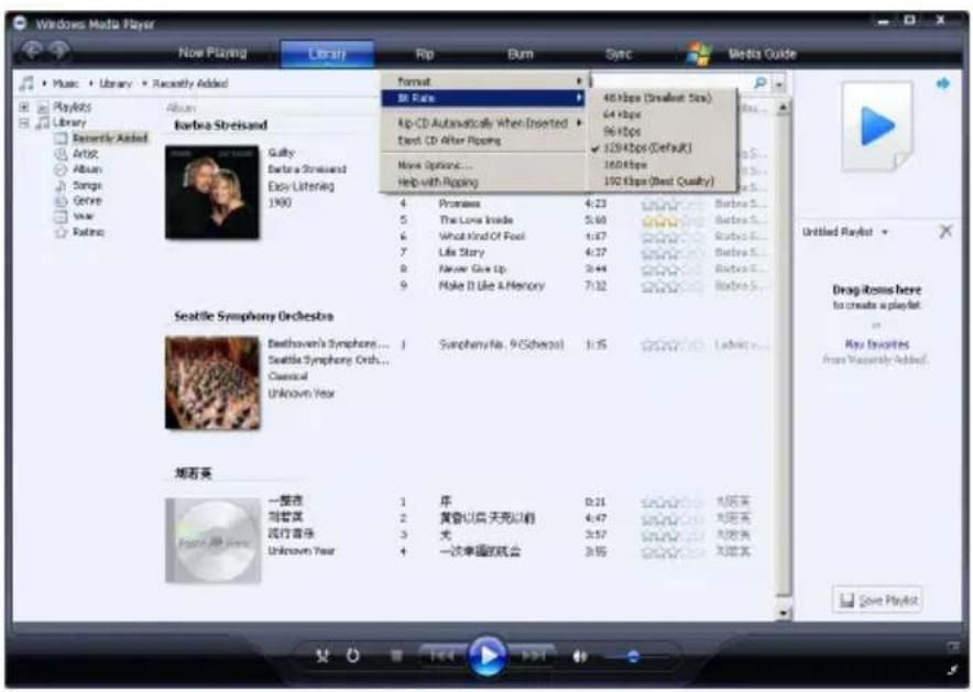 PHILIPS GoGear SA6014 - Start Windows Media Player. - 2